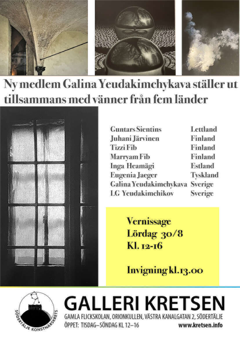 Bild till evenamnget Galleri Kretsen – Säsongsöppning